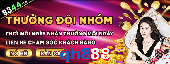 qh888